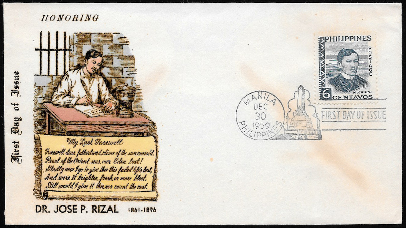 Philippines 1959 First Day Cover 